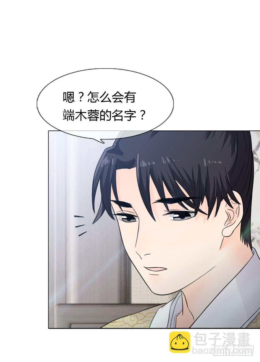 选秀17