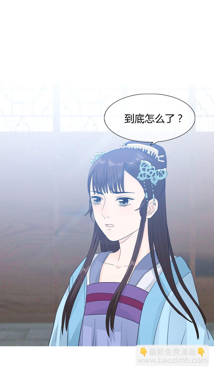 选秀名单42
