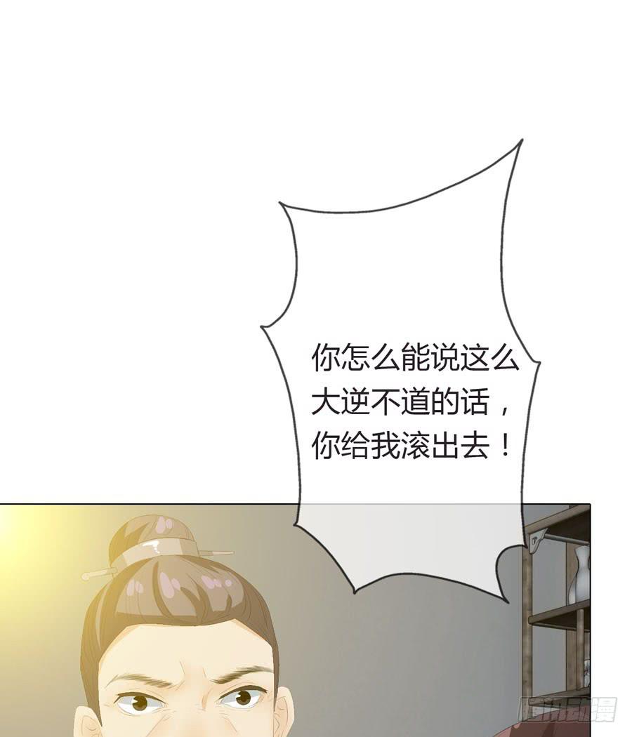相遇57