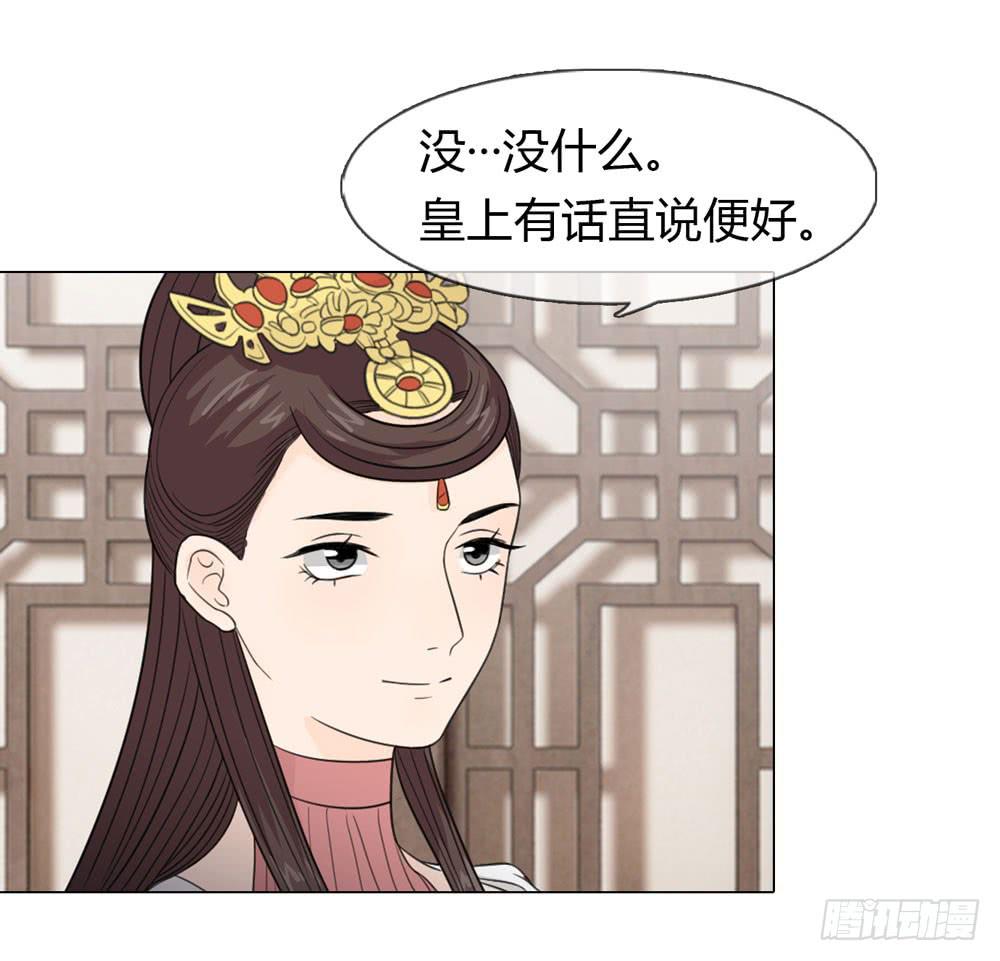身份败露40