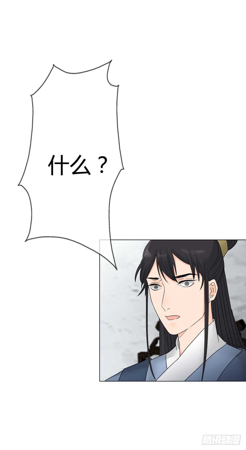 求情7