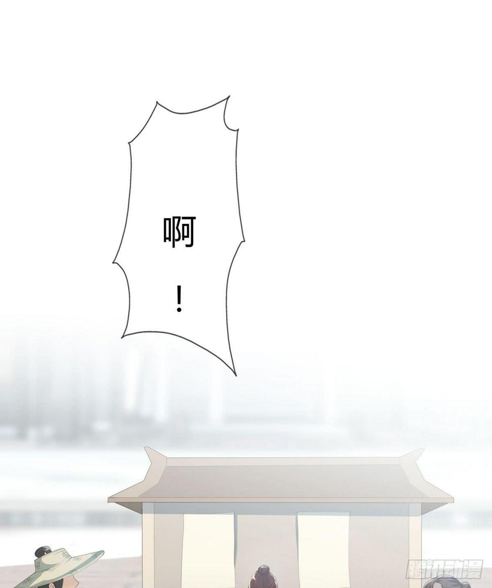 第一话 女皇登基54