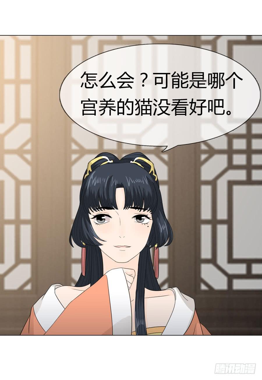 雨露均沾32