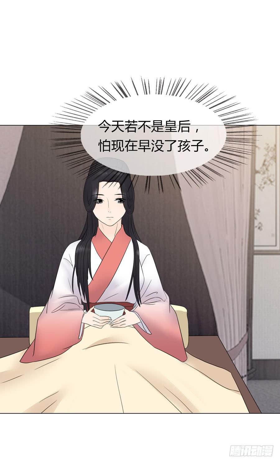 先皇遗诏0
