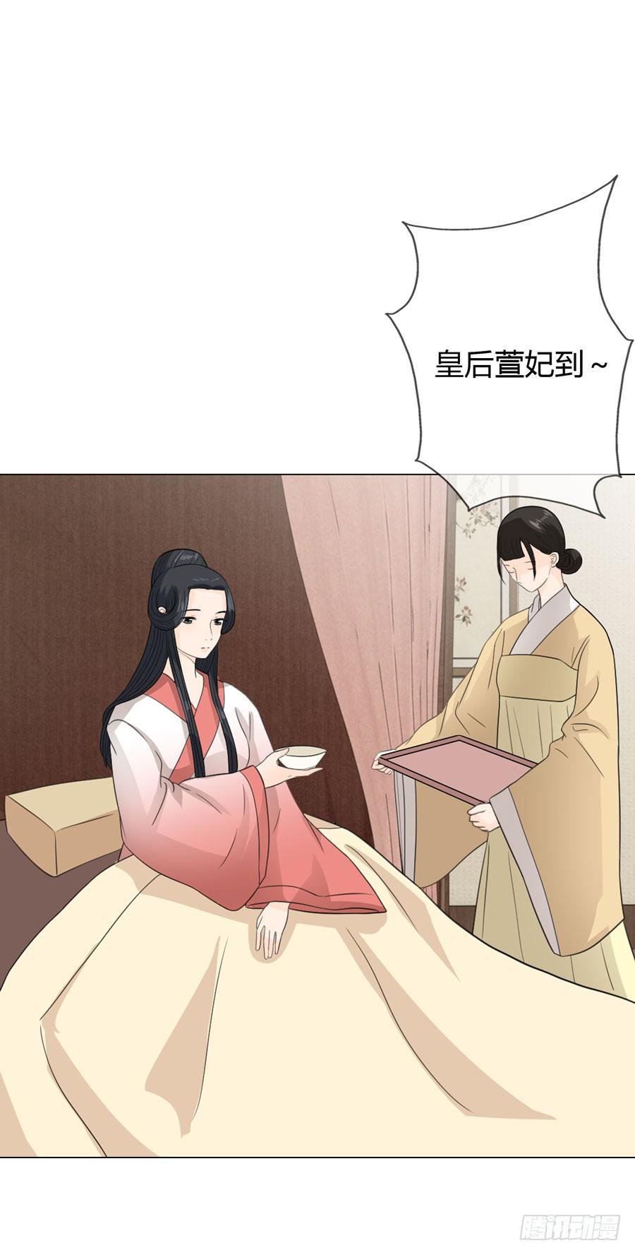 晋升0