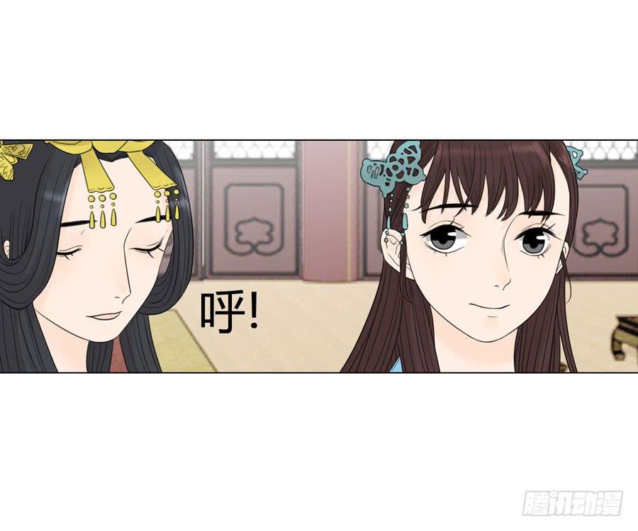 先皇遗诏32