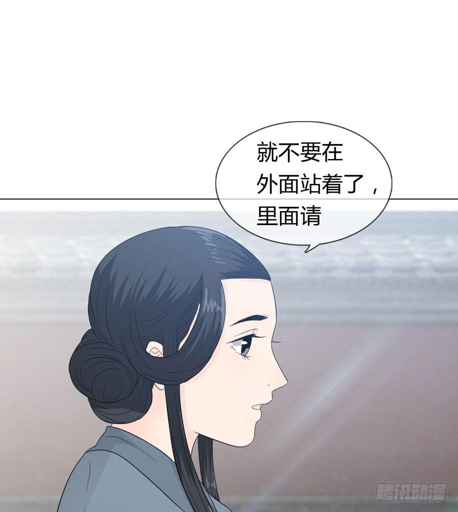 私会27