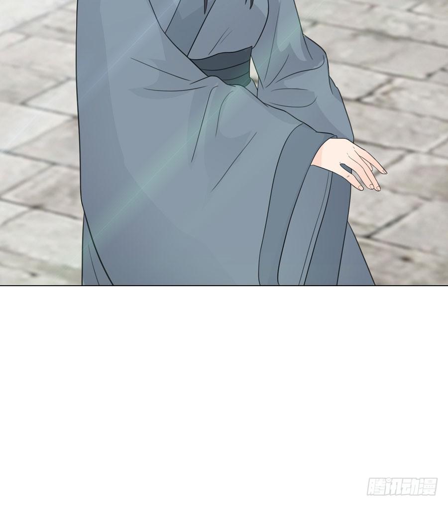私会20