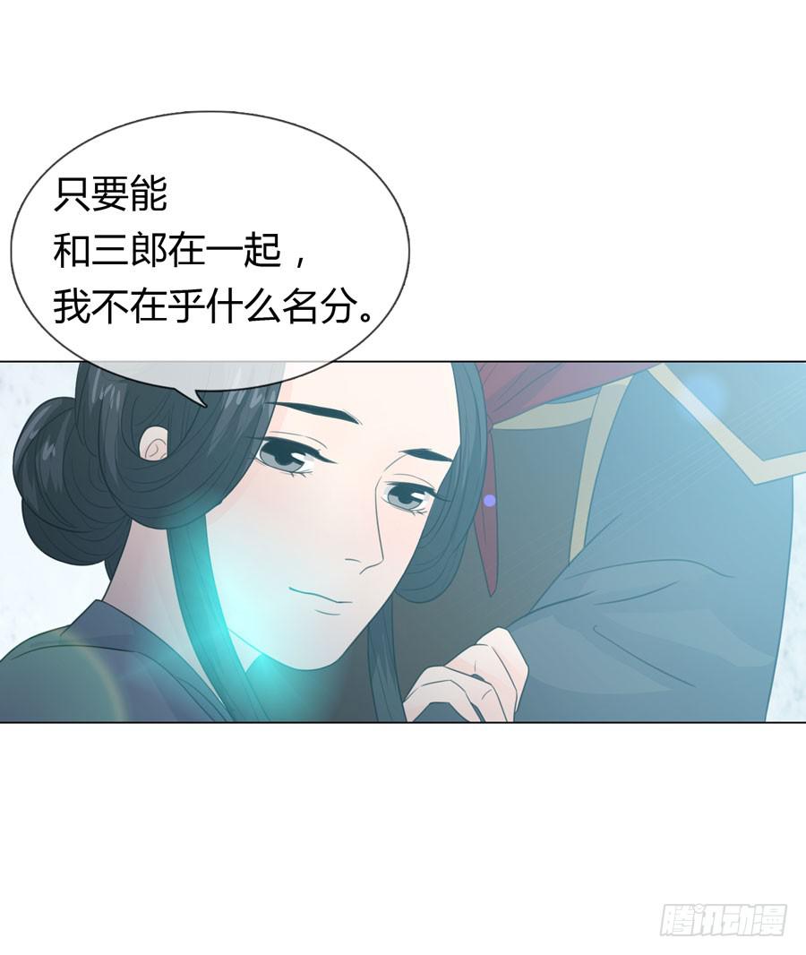 私会44