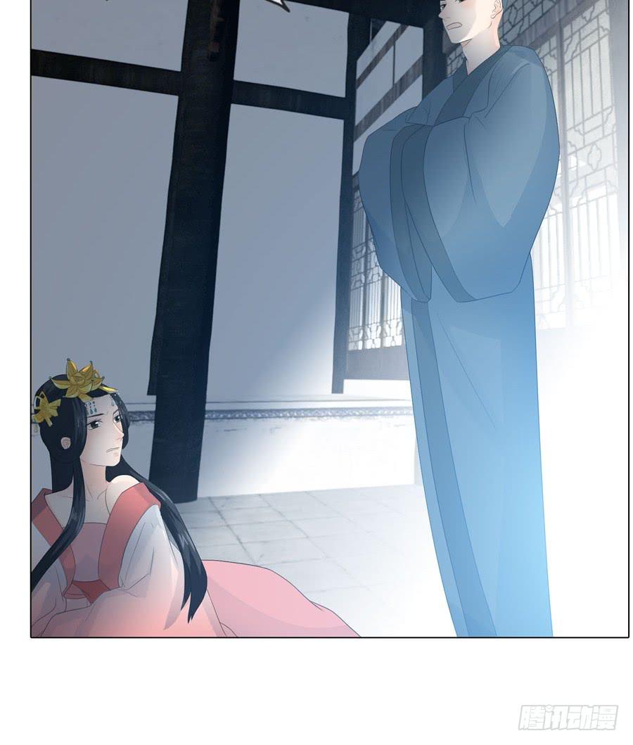 带发修行55