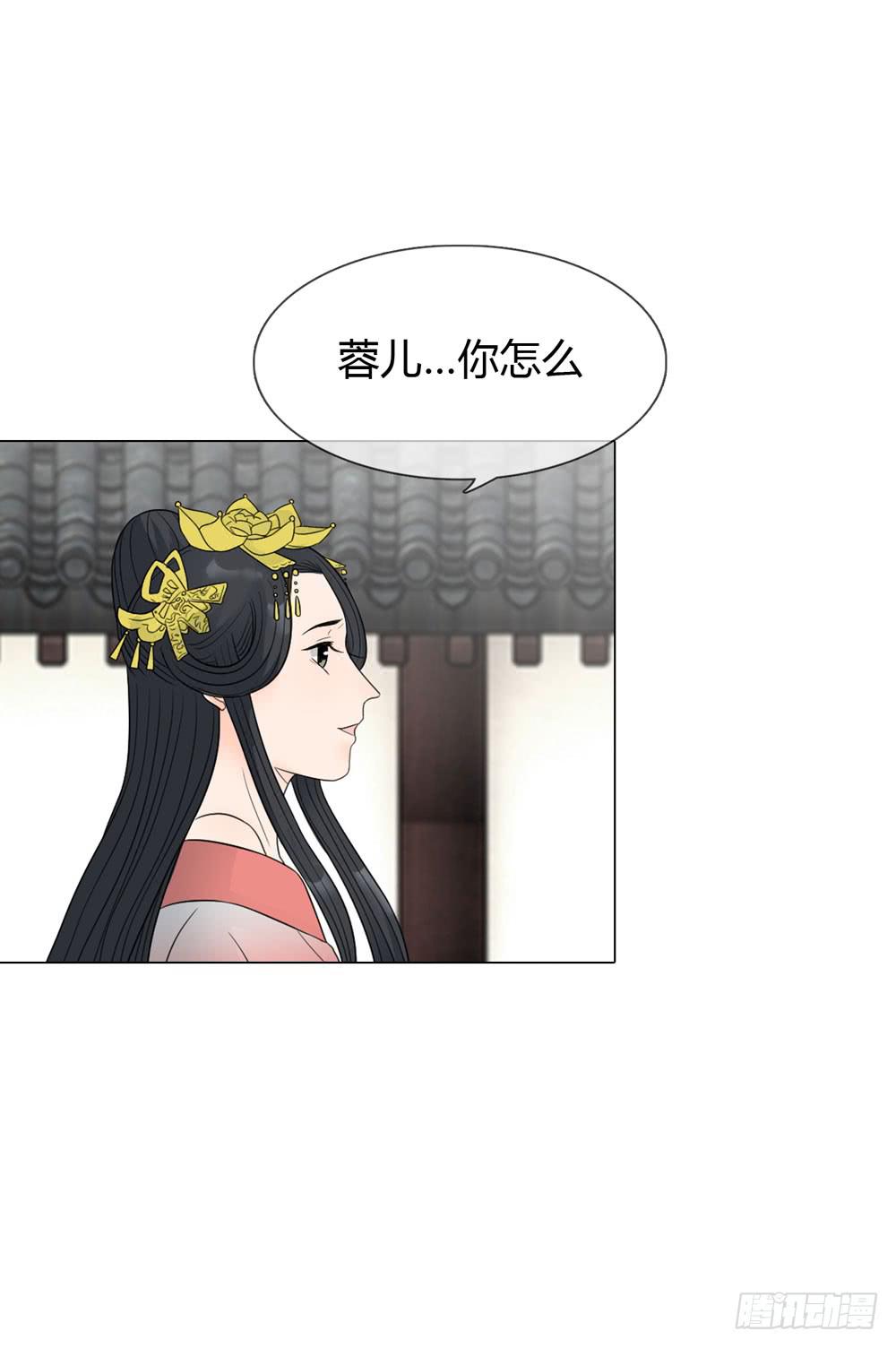 求情51