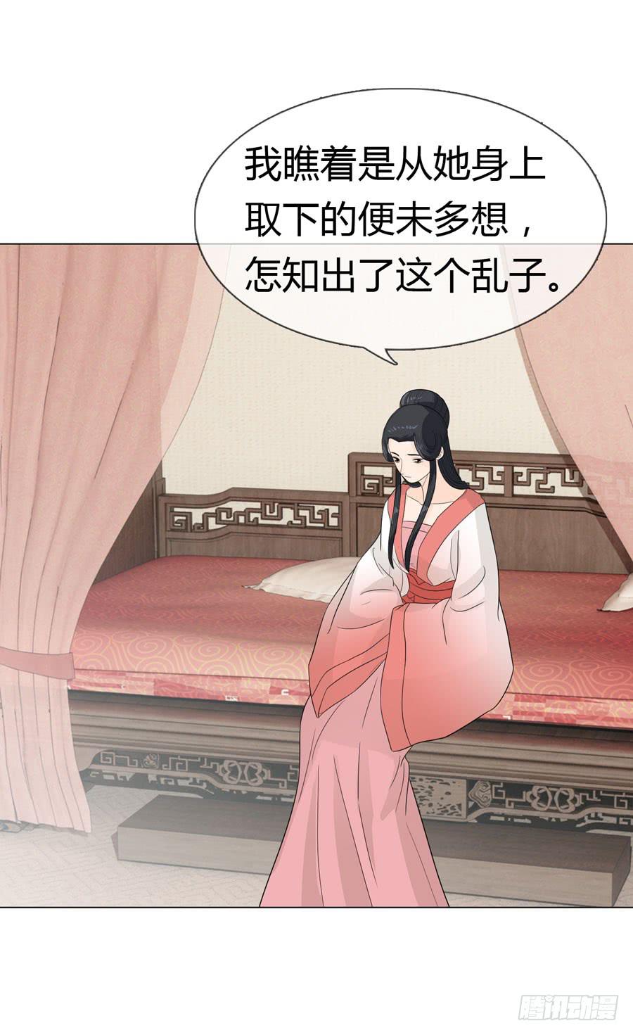报复23