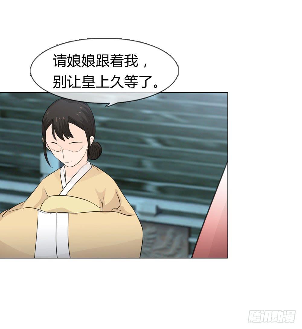 暗算39