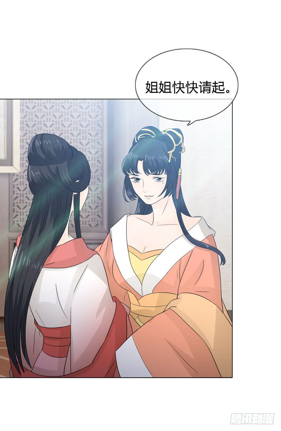 花园晚宴4
