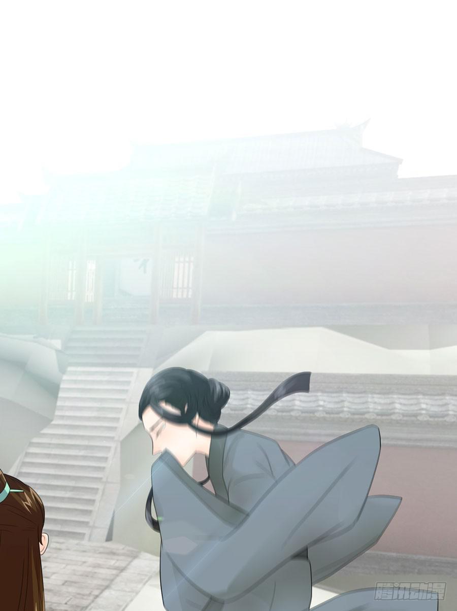 新皇大婚48