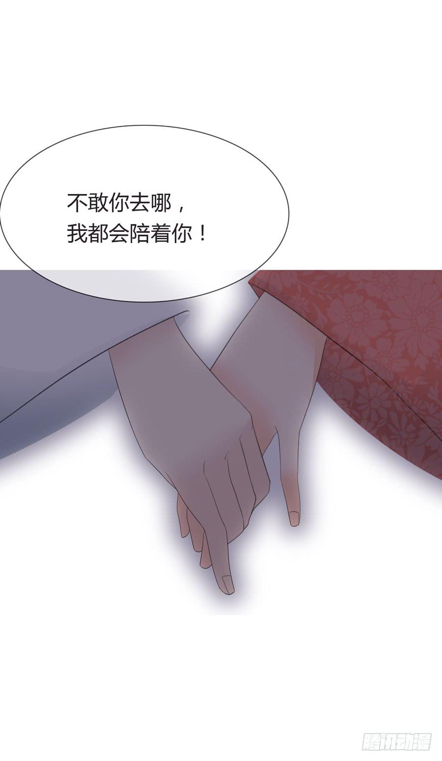 皇上驾崩45