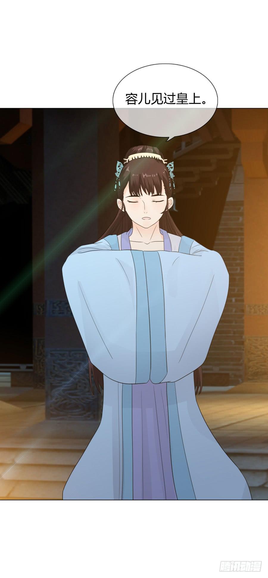 传信28