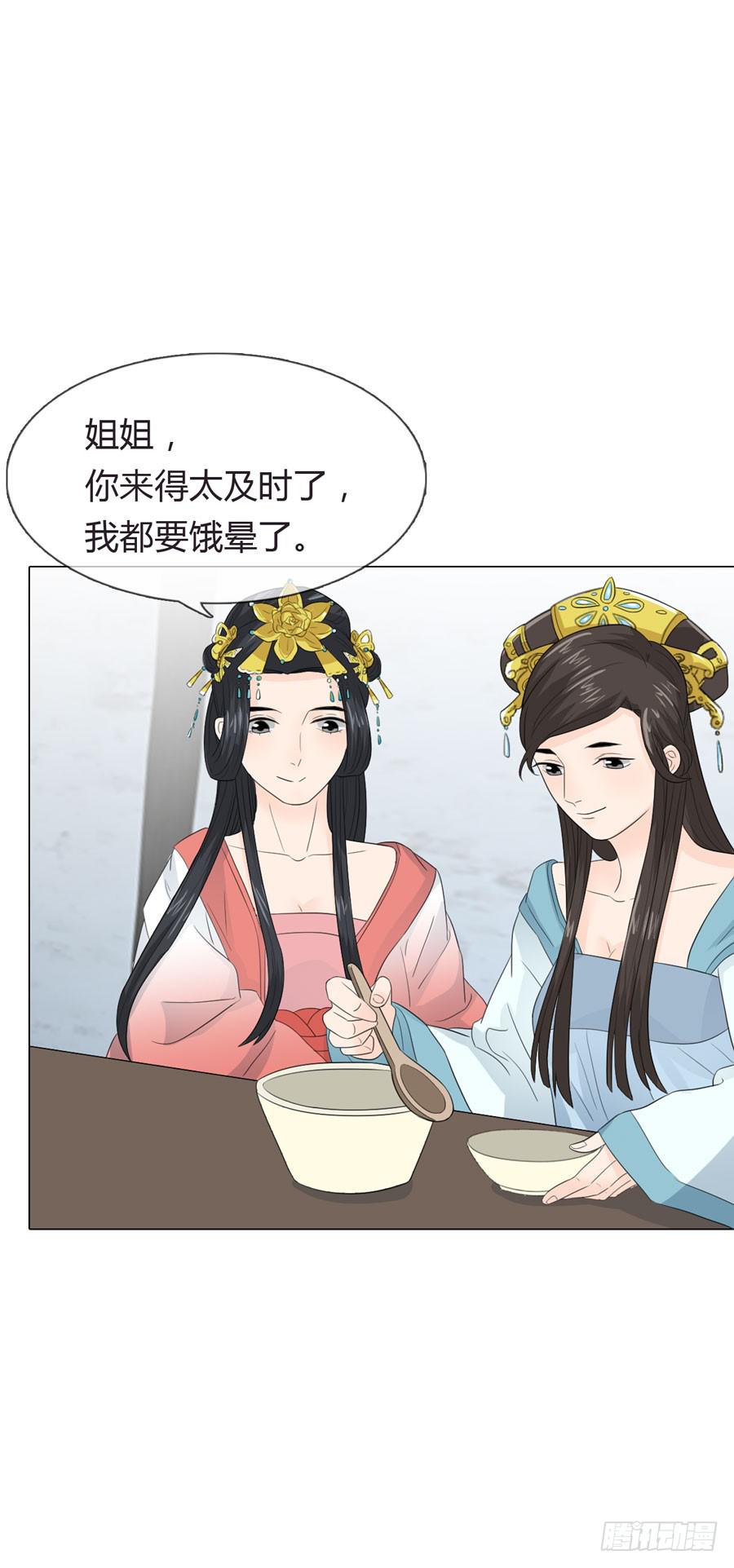 寺院受难16