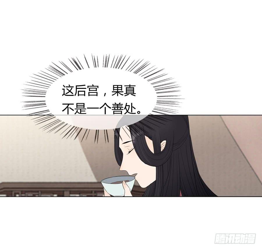 先皇遗诏1