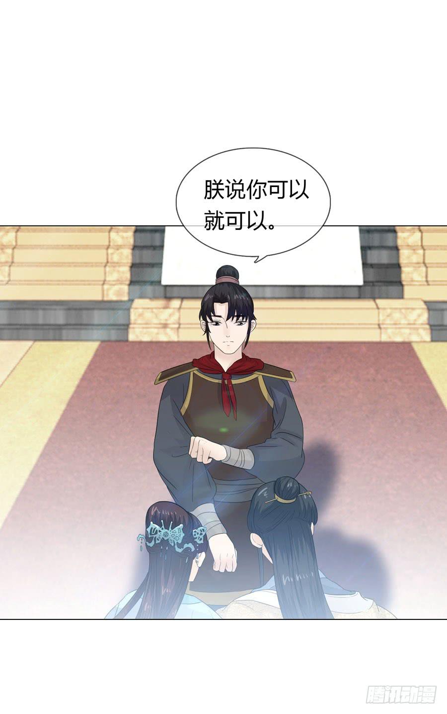 私会11