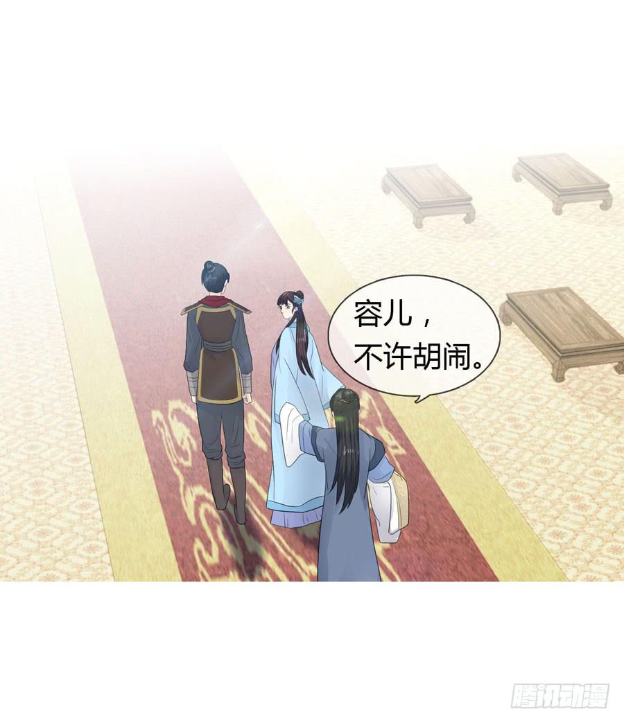 私会13