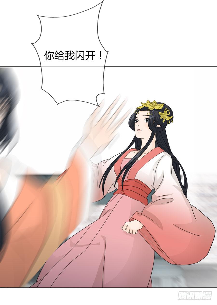 怀孕17