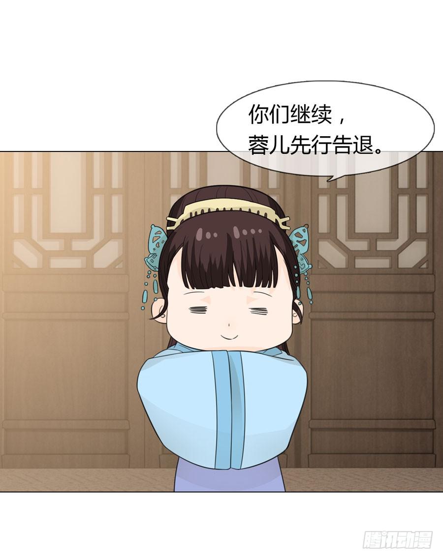 雨露均沾42