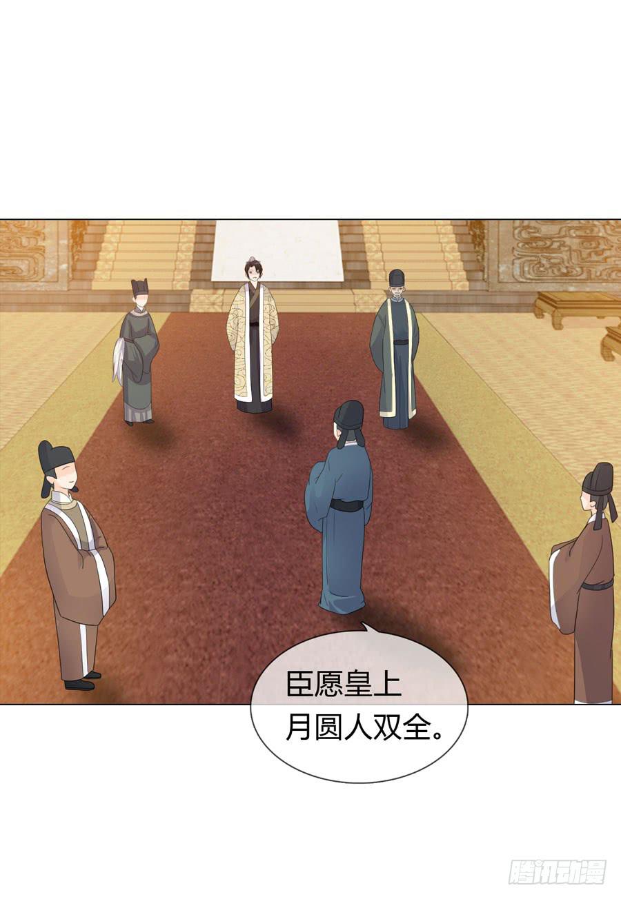 传信9