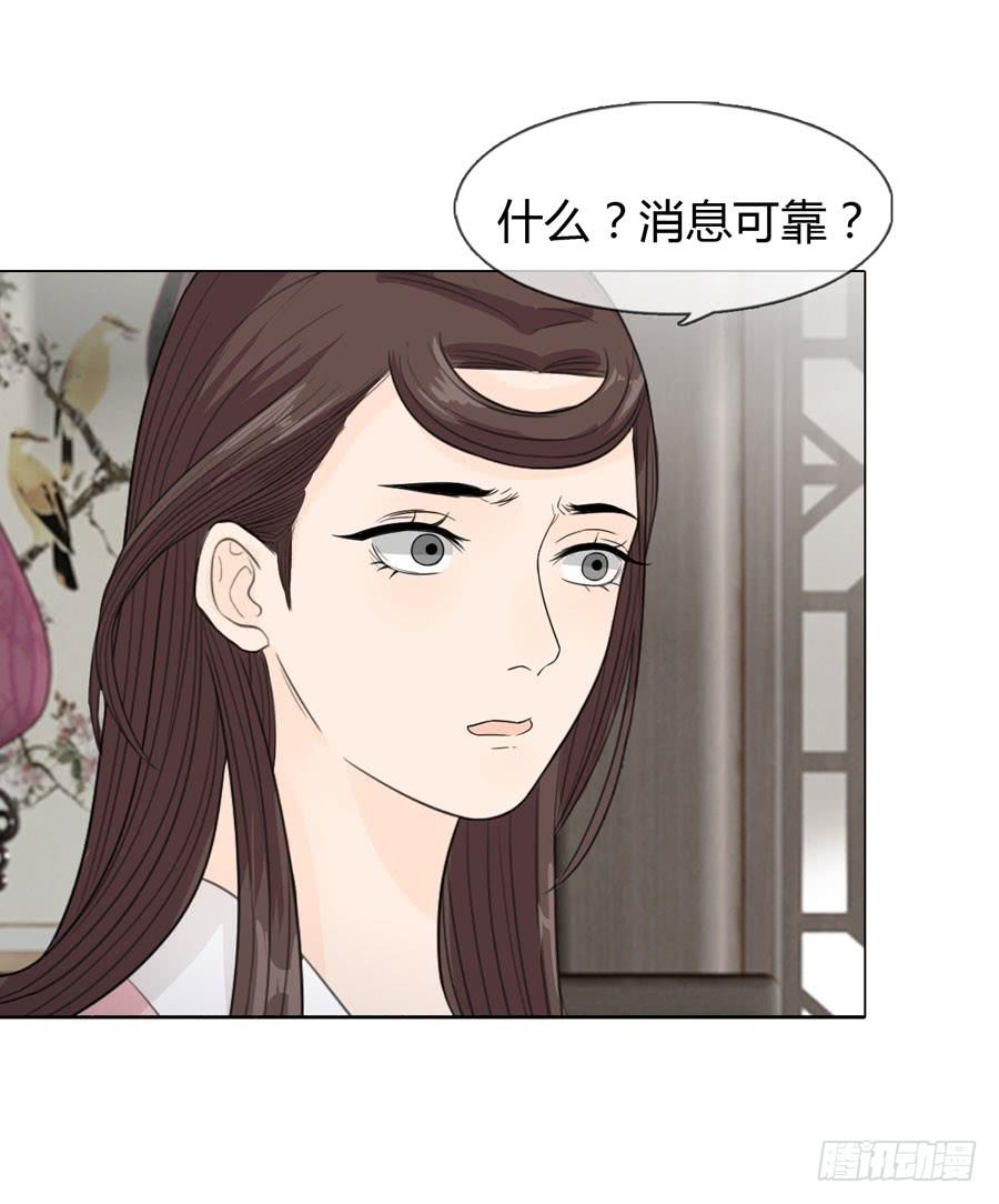 怀孕37