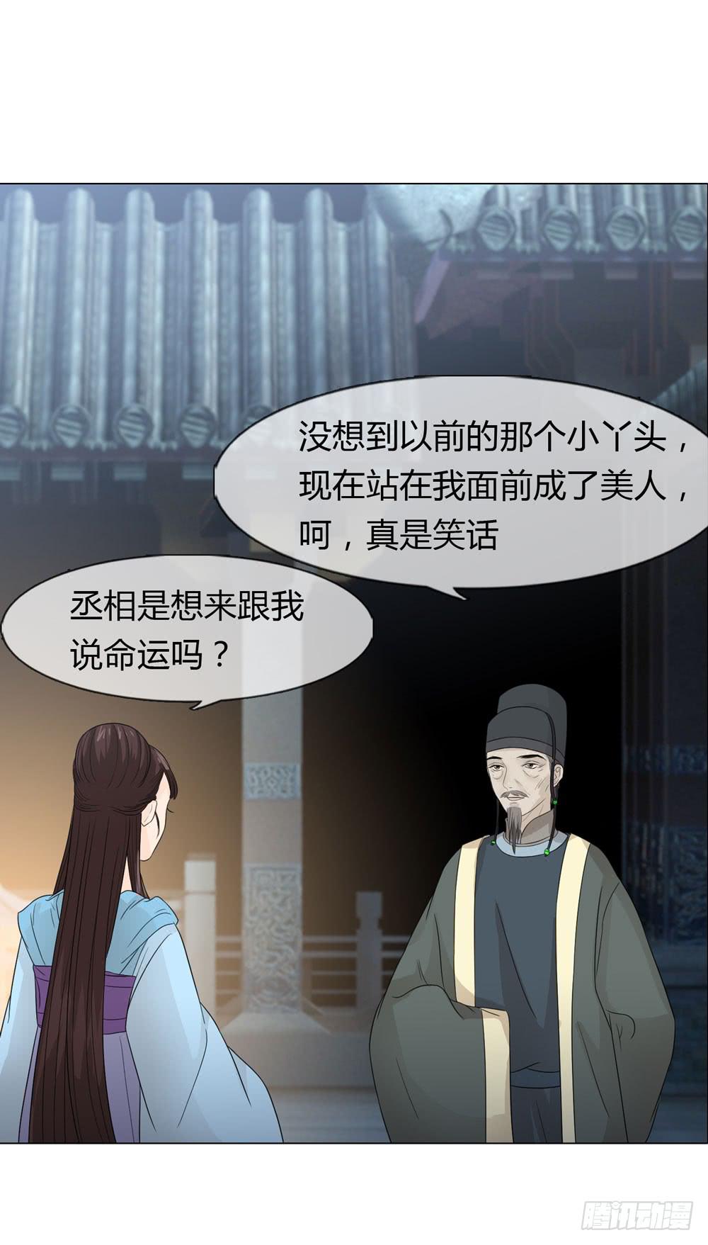 暗算23