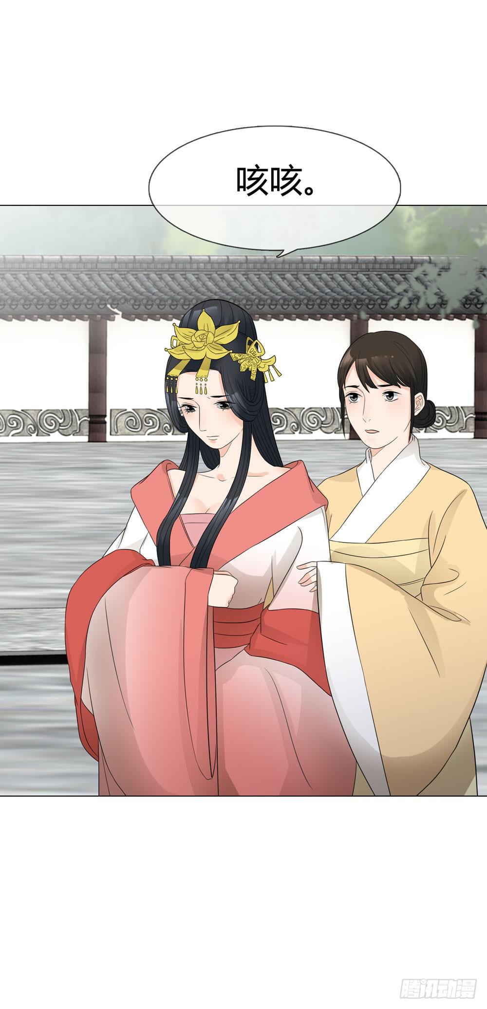 流言7