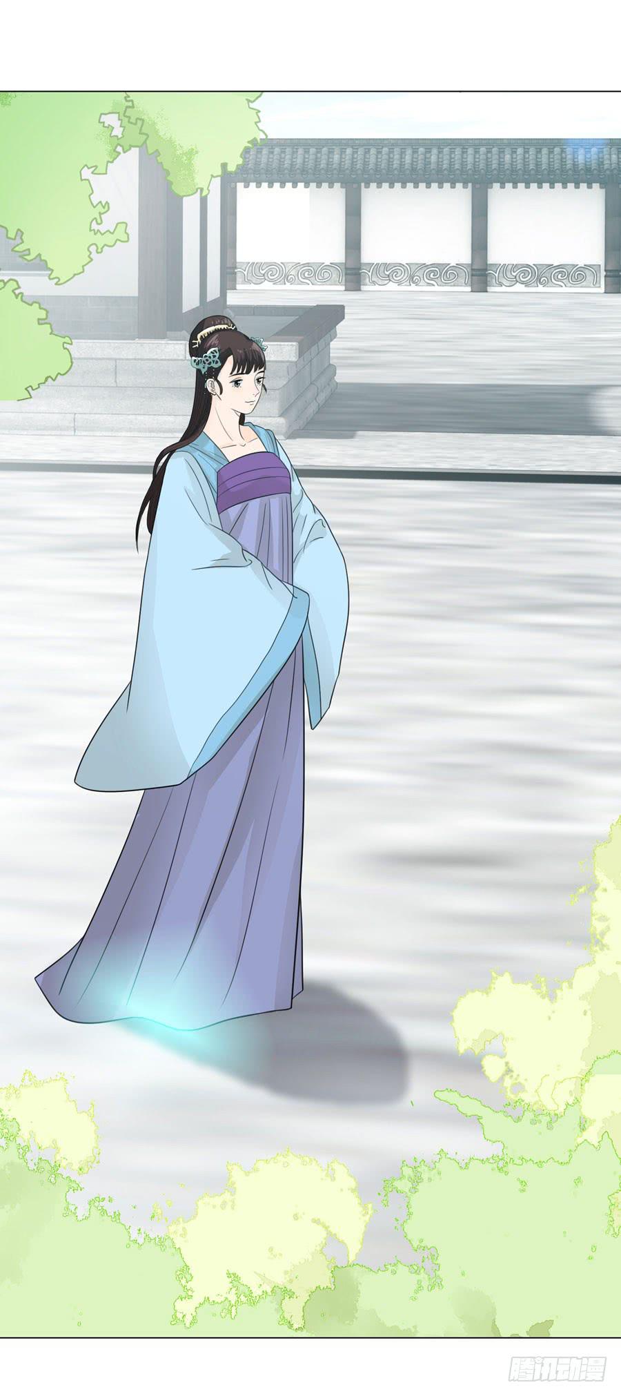报复9
