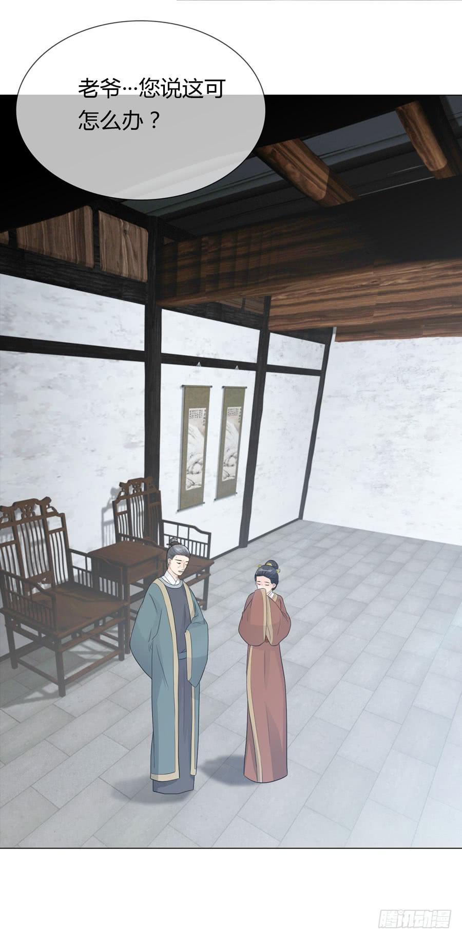 选秀名单37