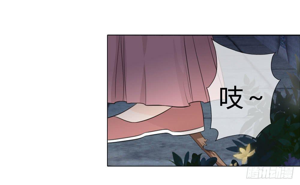 皇后的秘密41