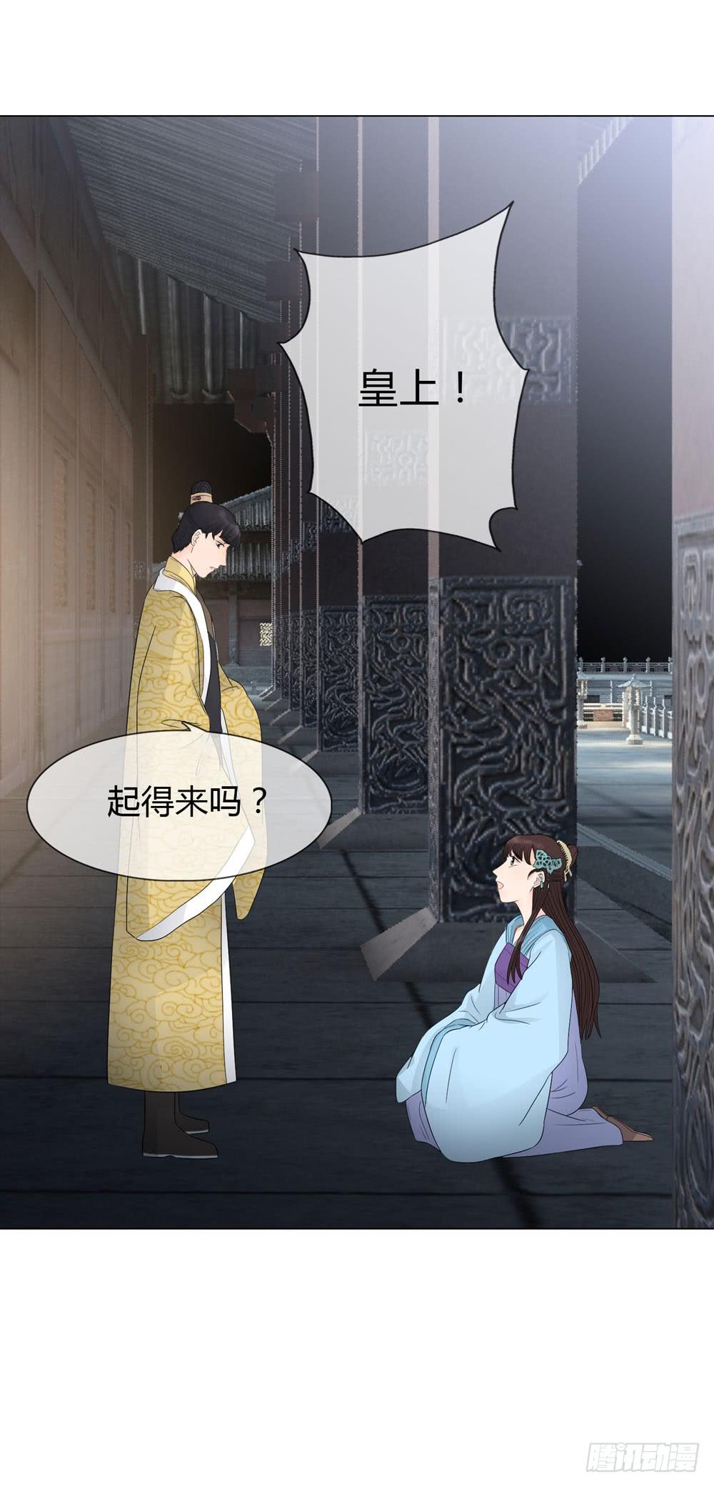 求情41