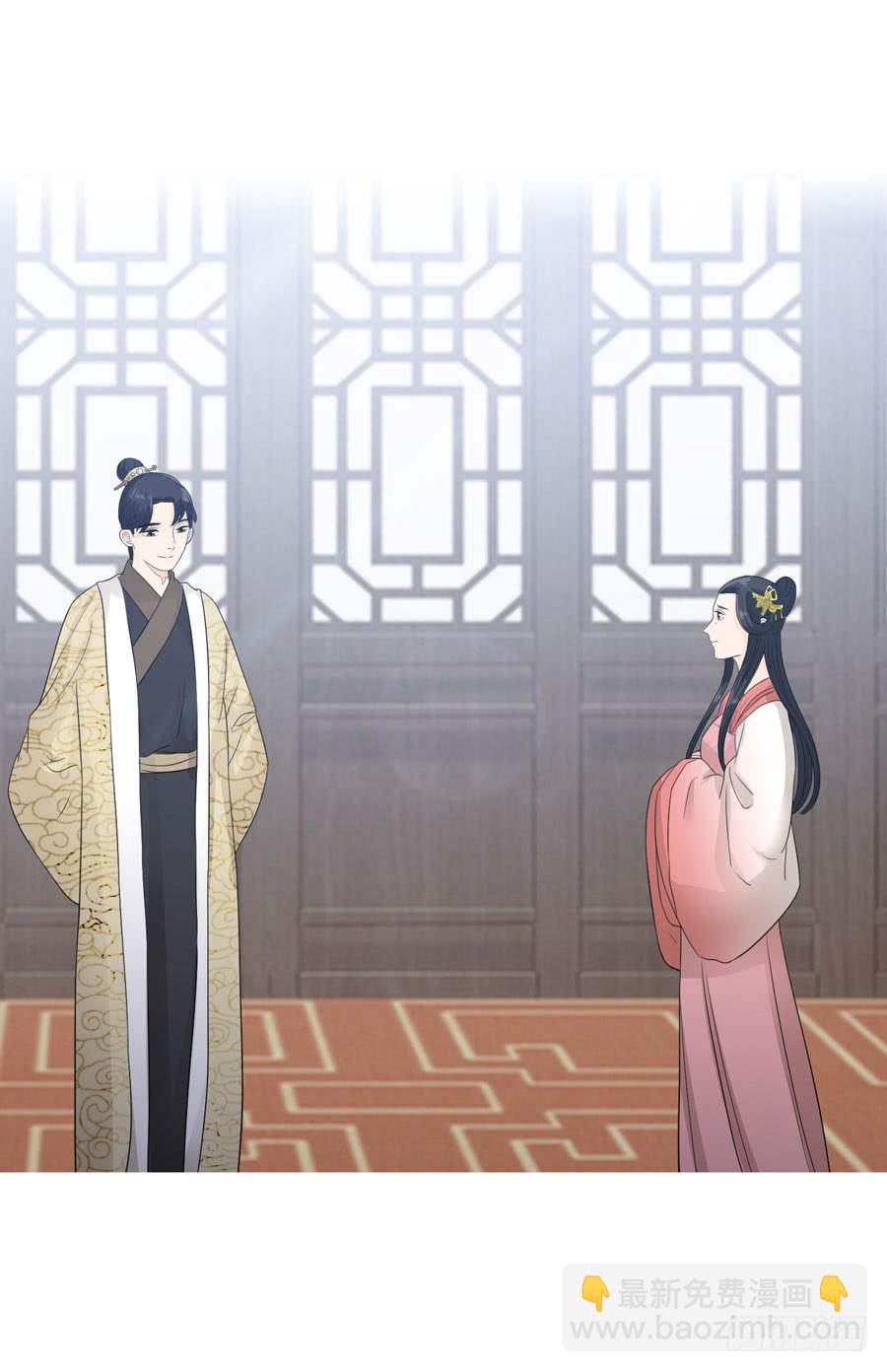 宣妃14