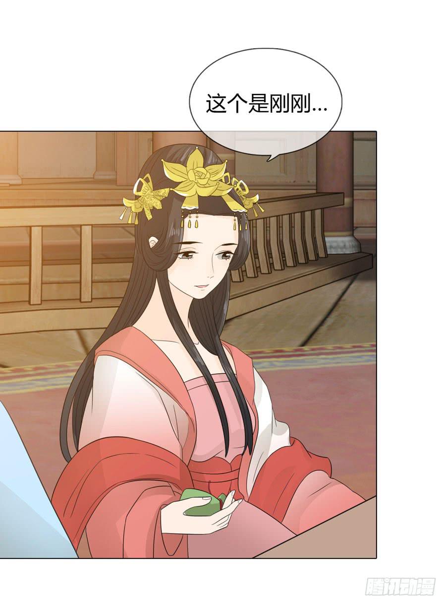 花园晚宴29