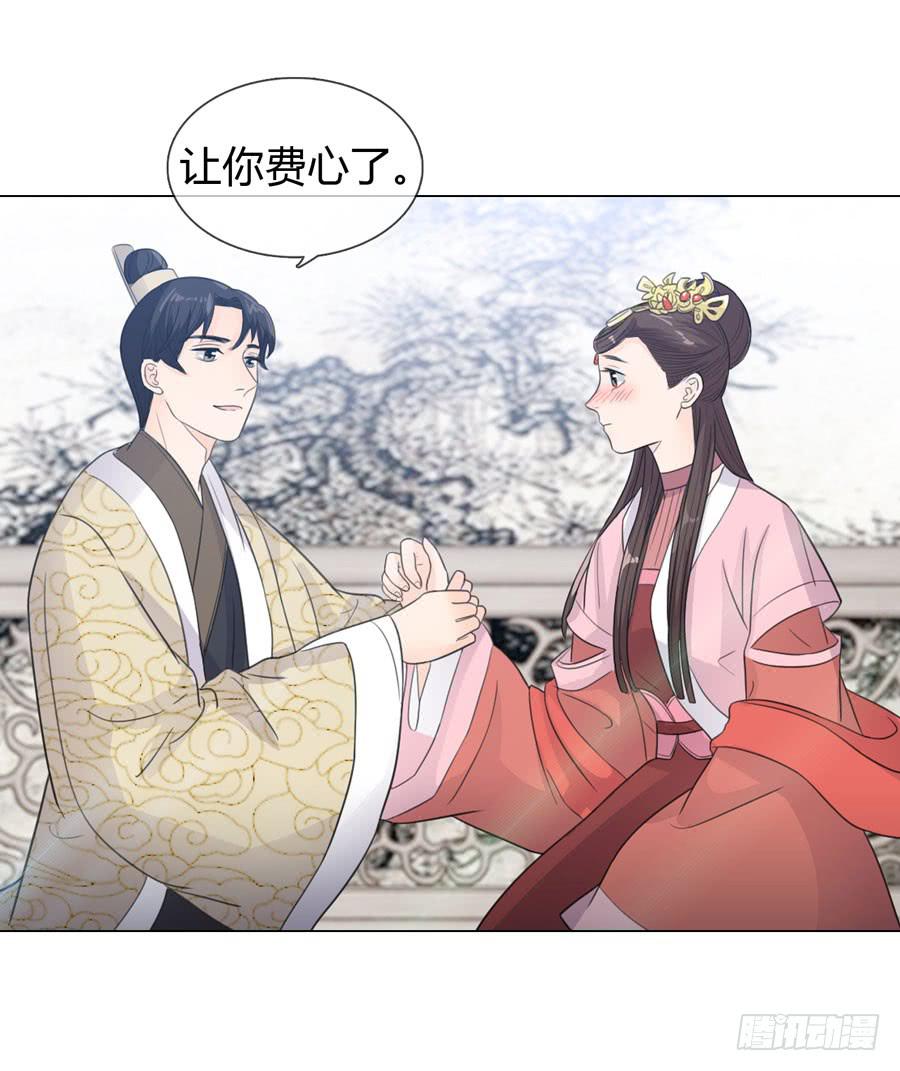 选秀14