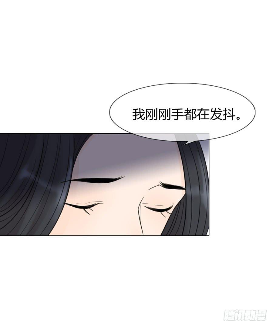 先皇遗诏39