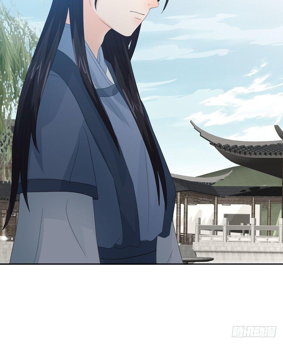 带发修行13