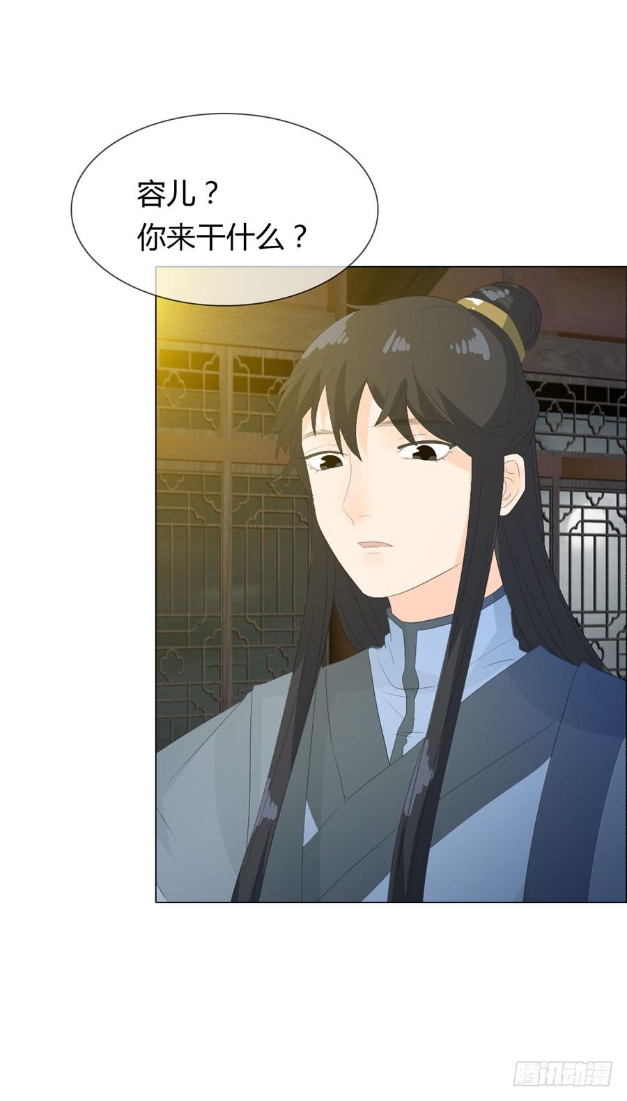 相遇50