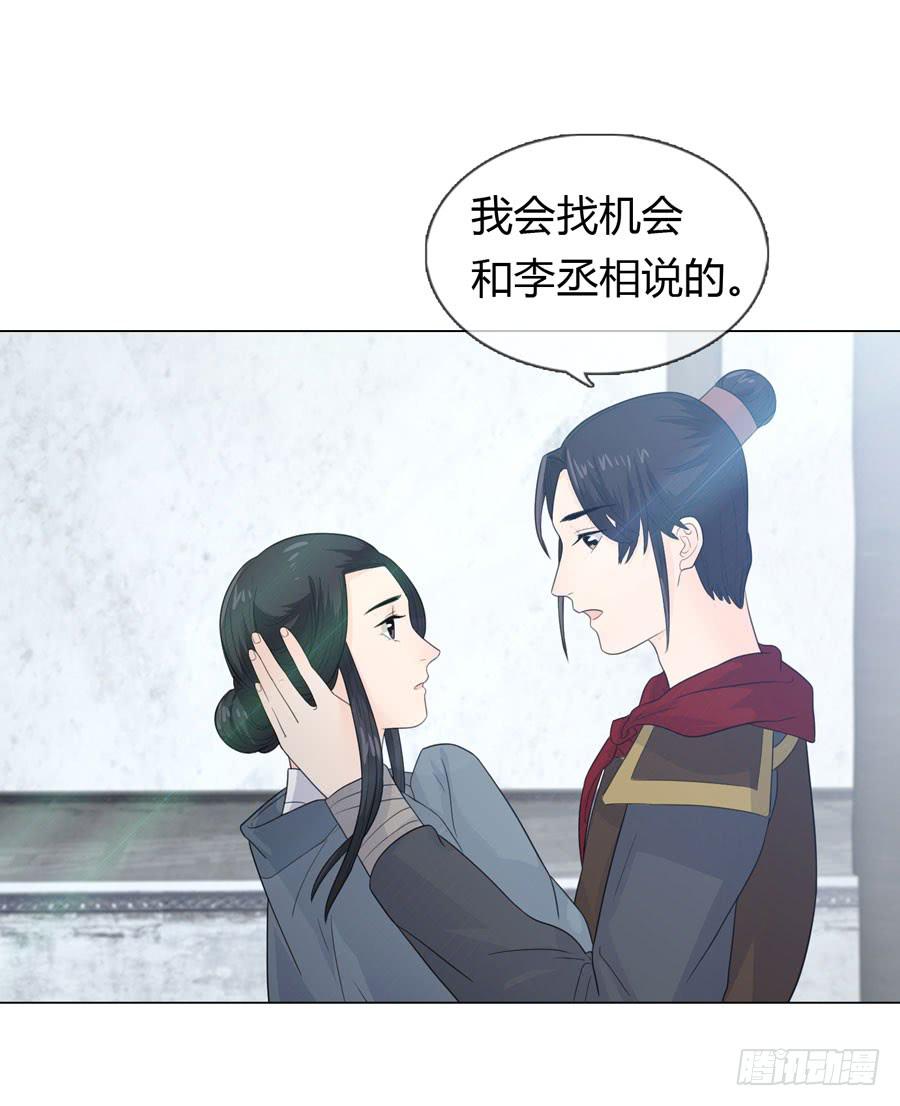 私会40
