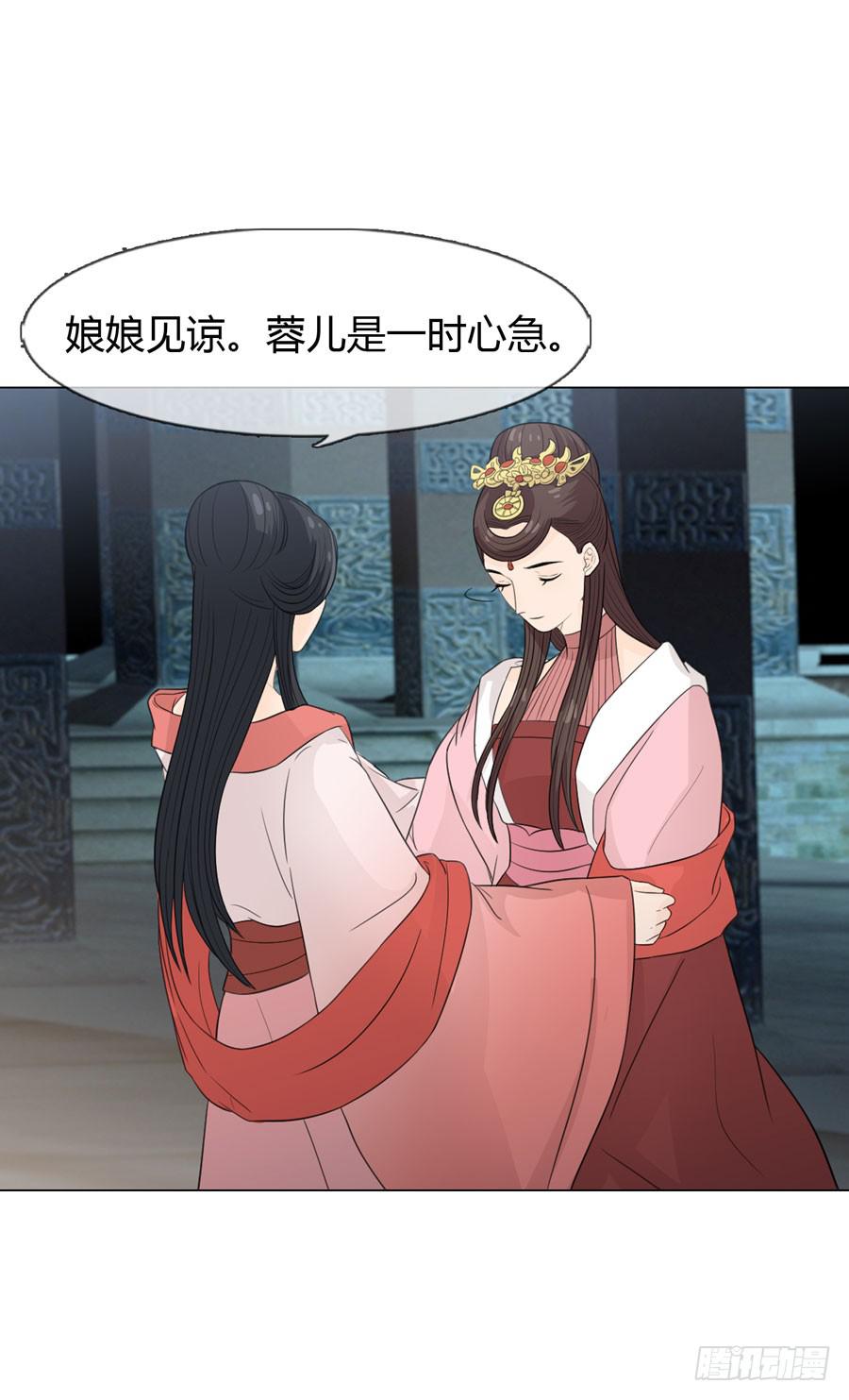 义子33
