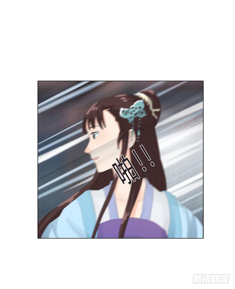 相遇56