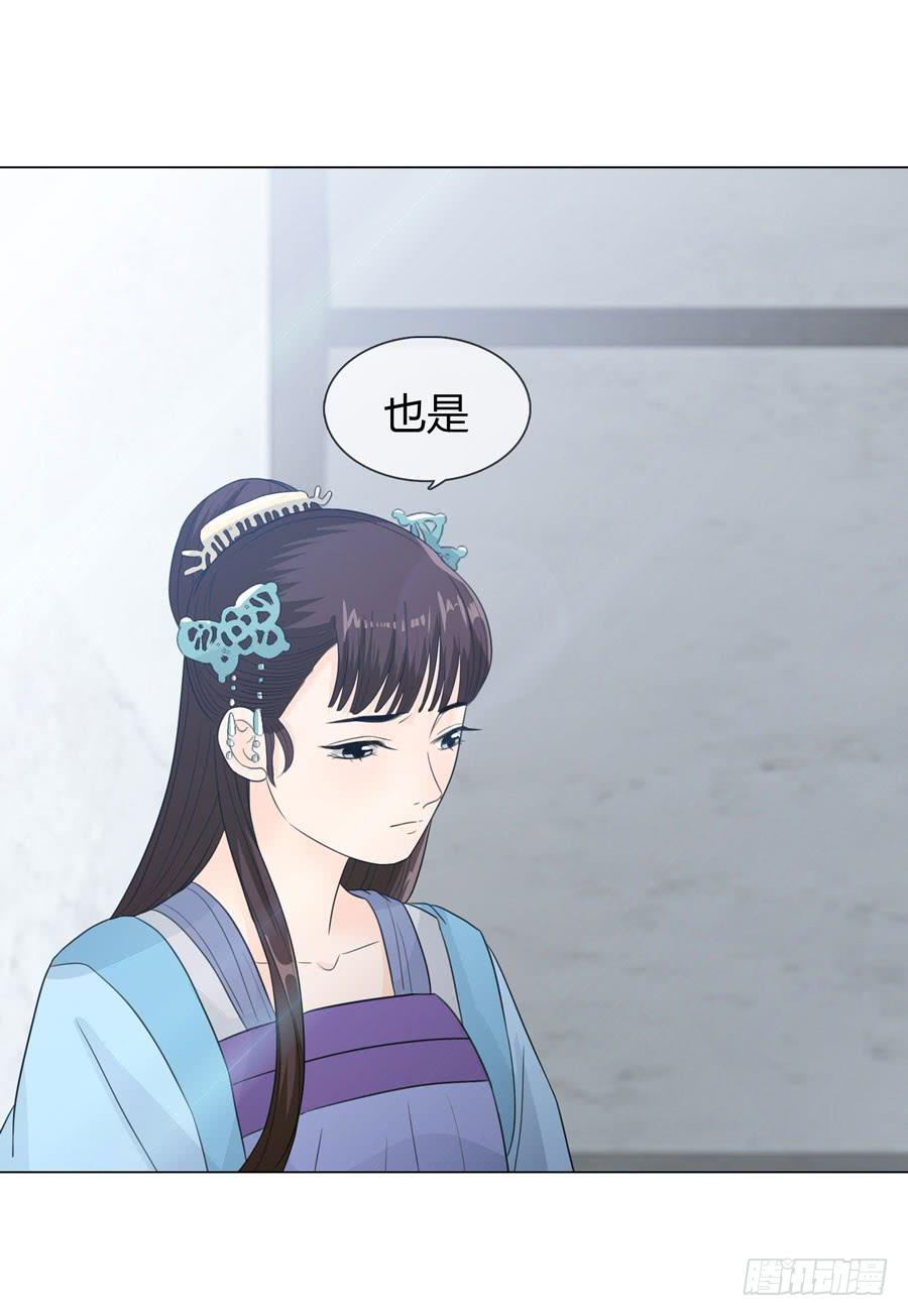 选秀名单12