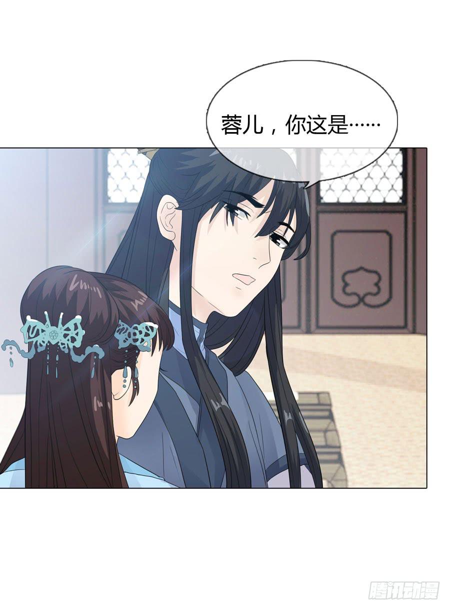 私会7