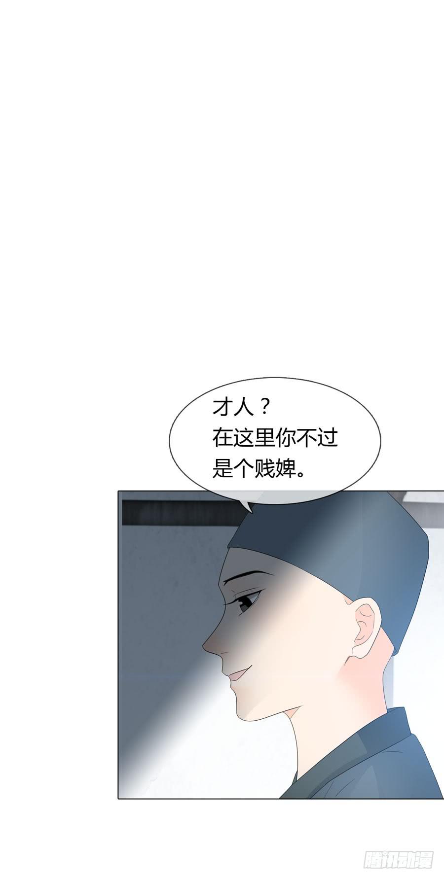 寺院受难4