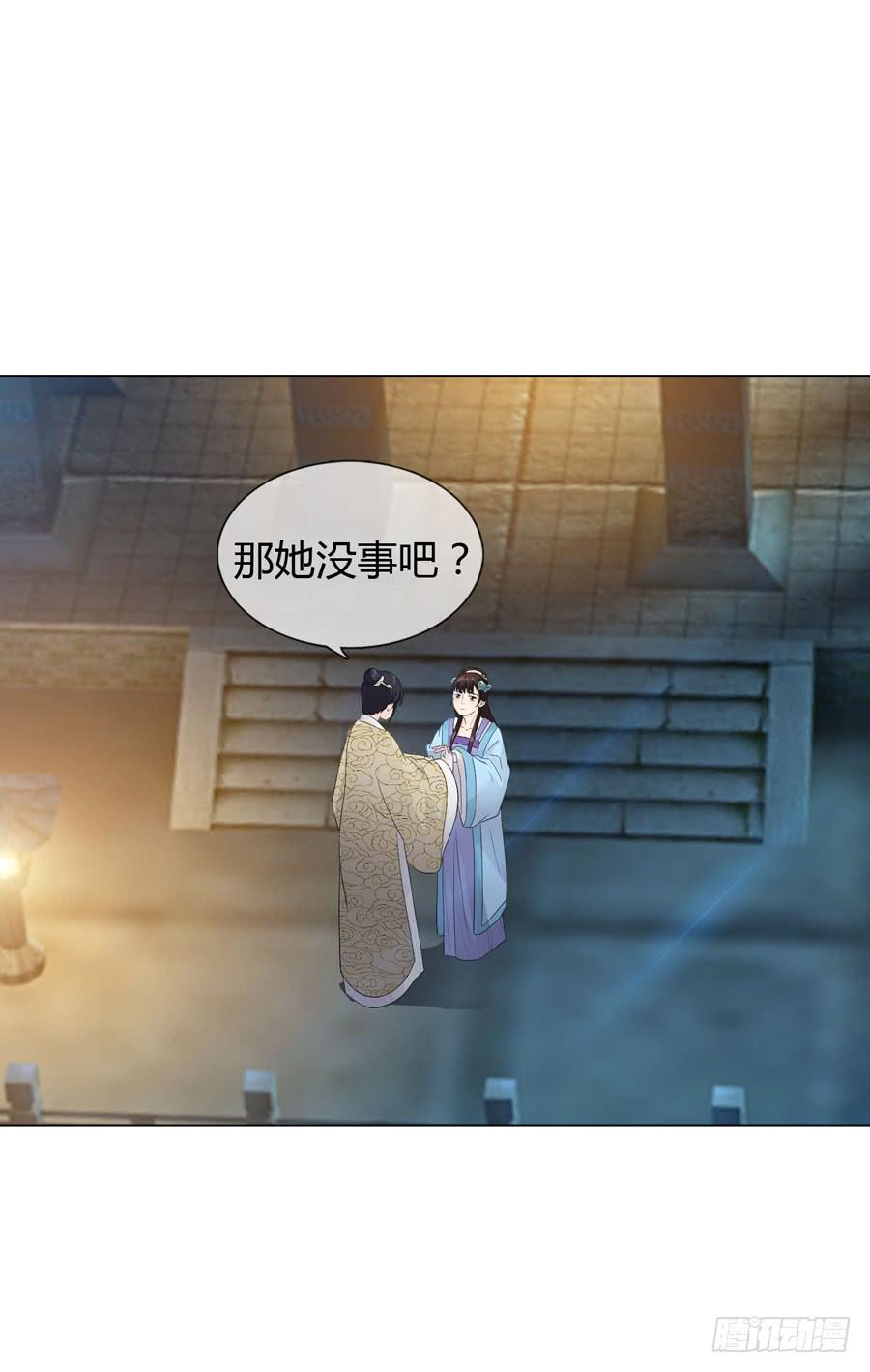 传信36