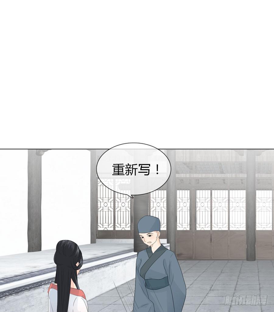 寺院受难32
