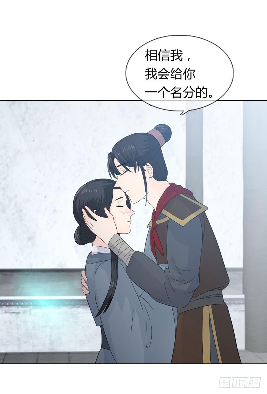 私会42